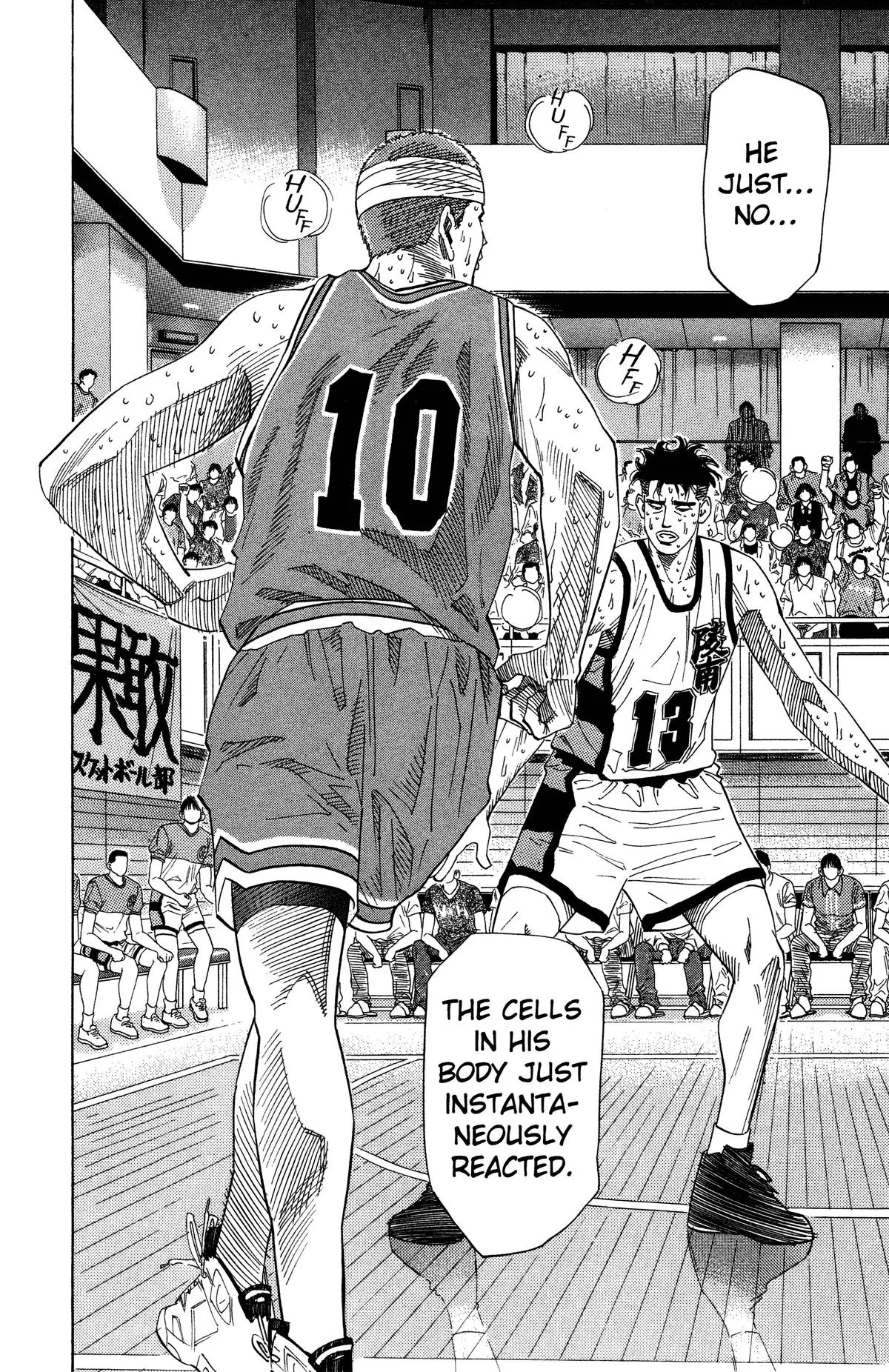 Read Slam Dunk Manga Online