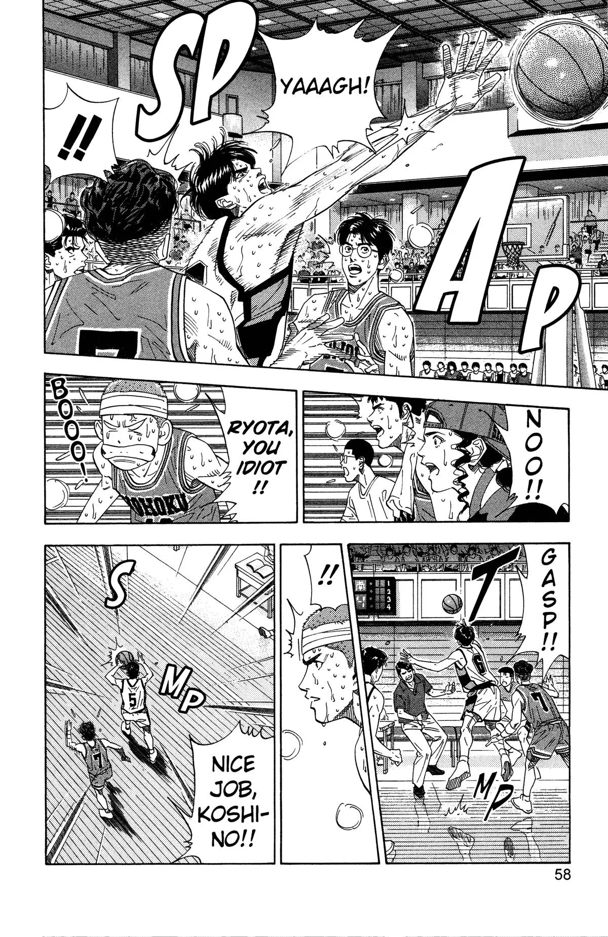 Read Slam Dunk Manga Online