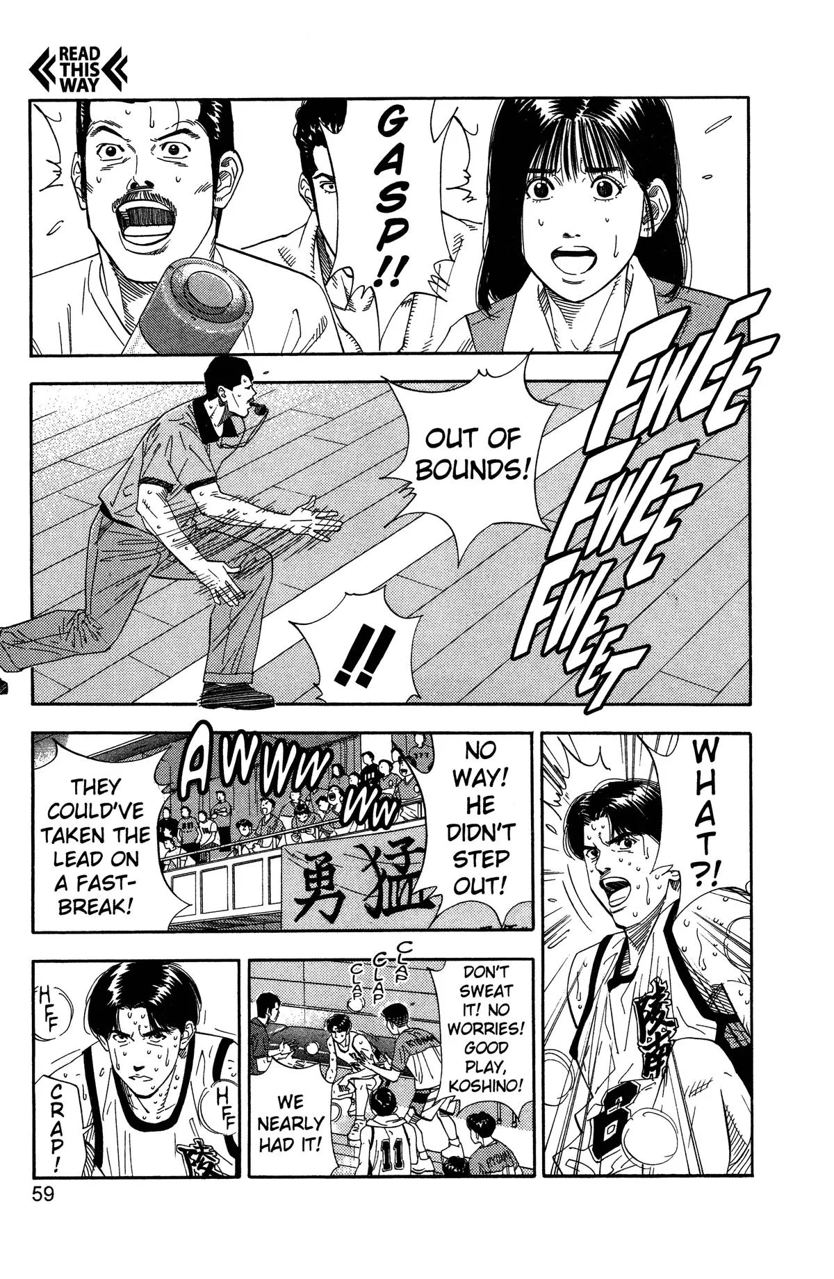 Read Slam Dunk Manga Online