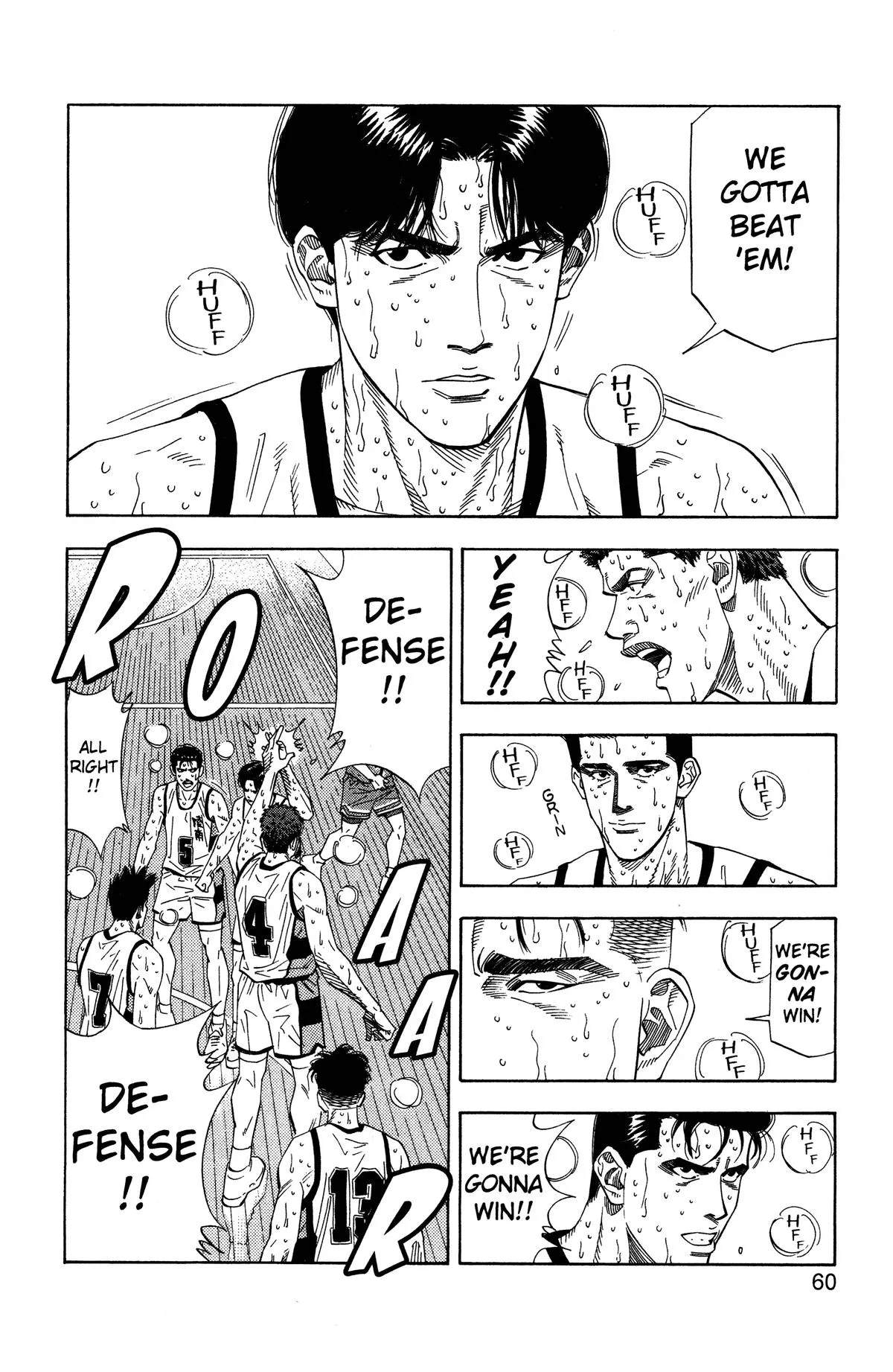 Read Slam Dunk Manga Online