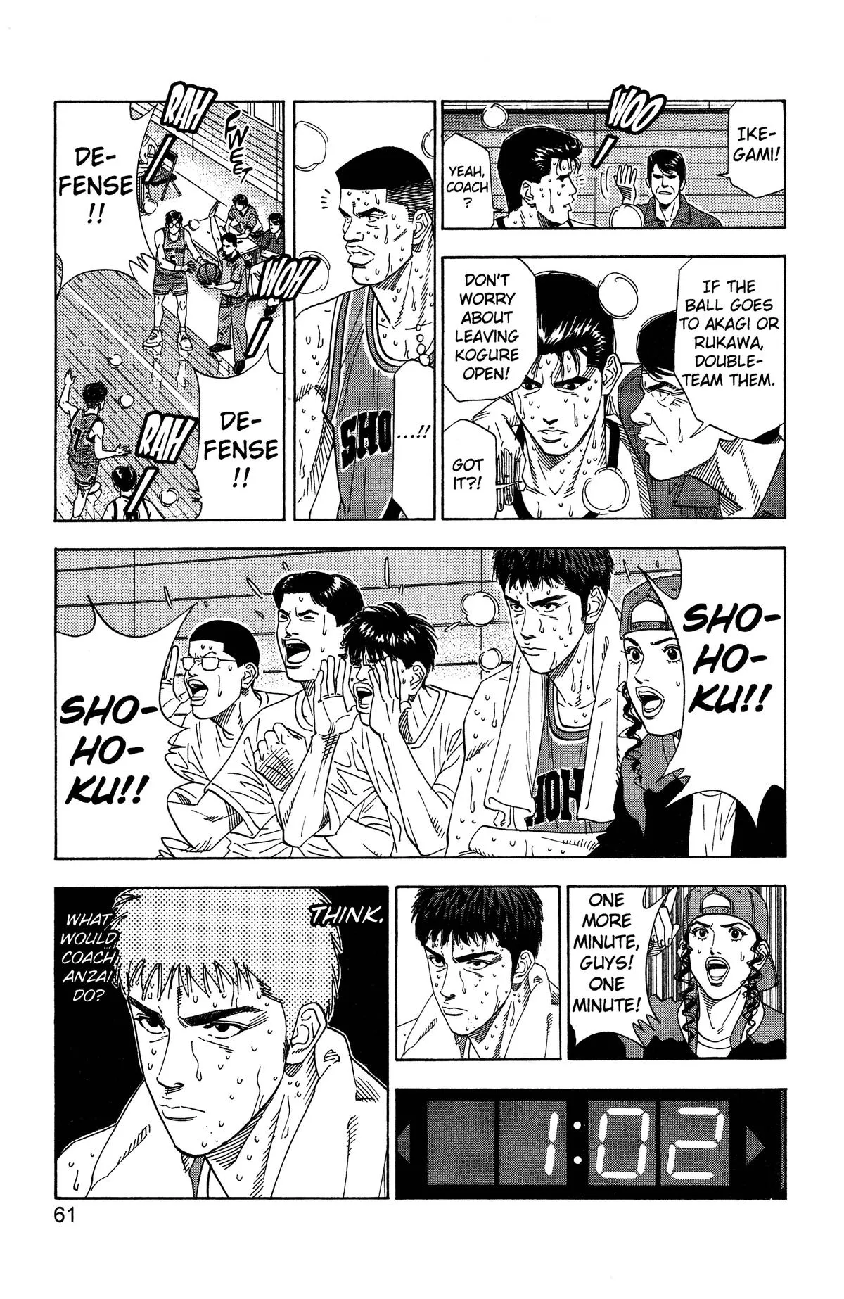 Read Slam Dunk Manga Online