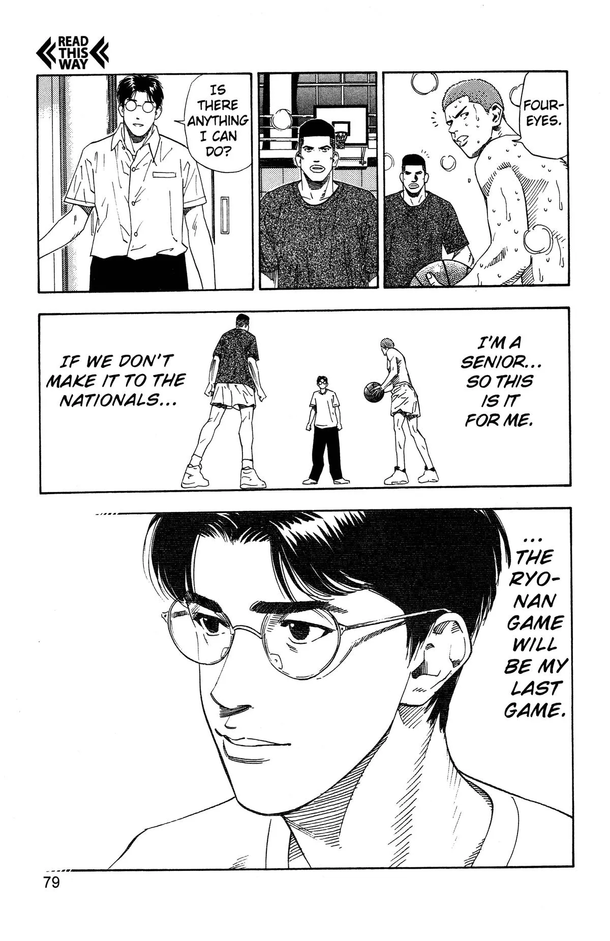 Read Slam Dunk Manga Online