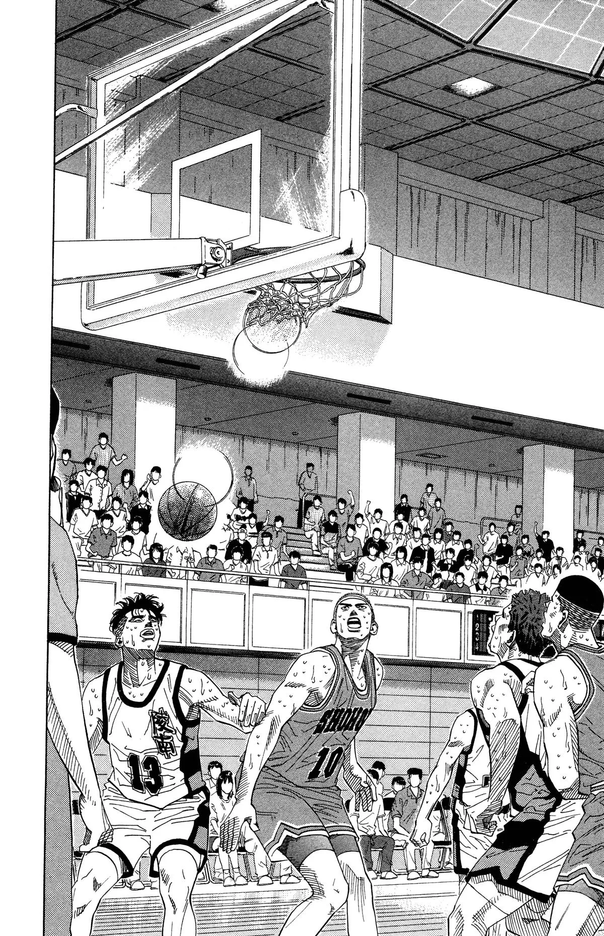 Read Slam Dunk Manga Online