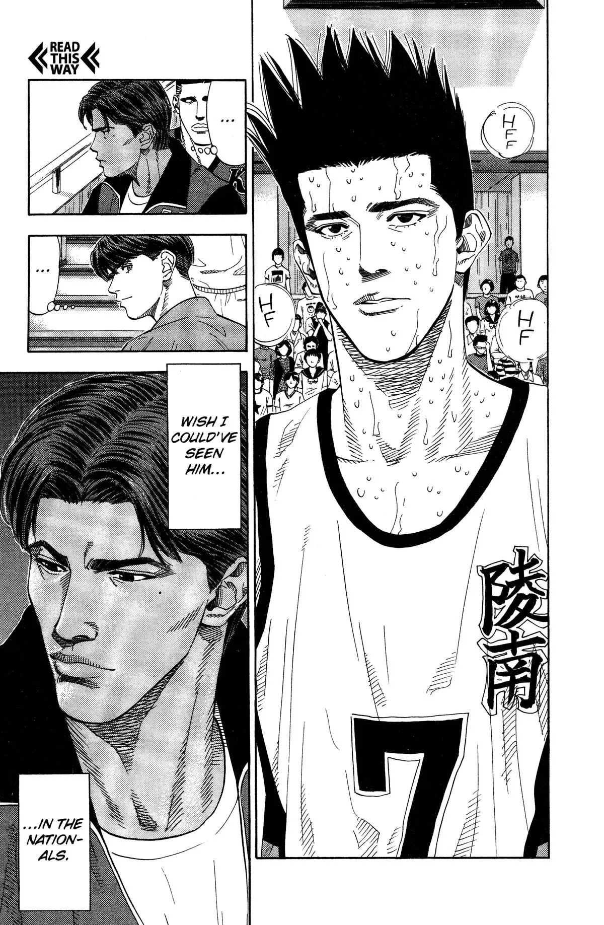 Read Slam Dunk Manga Online