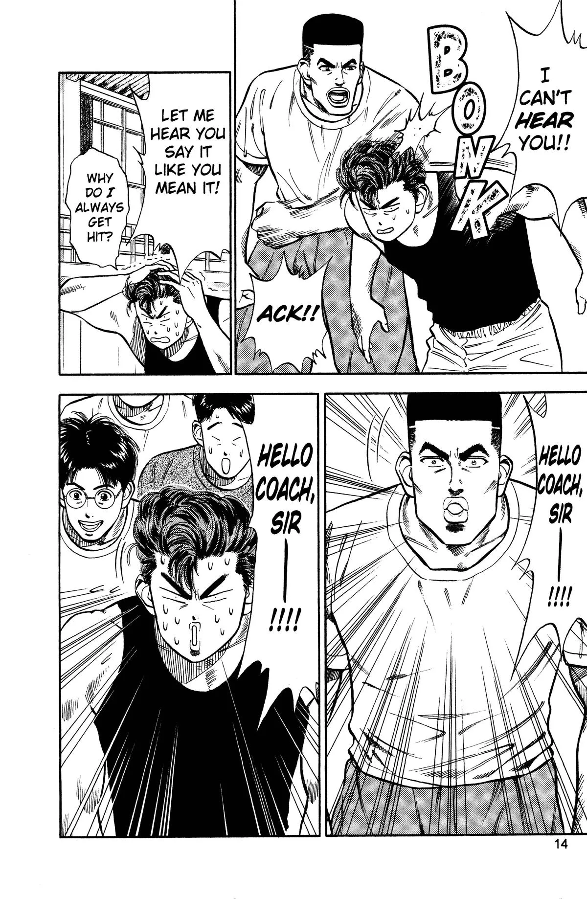 Read Slam Dunk Manga Online