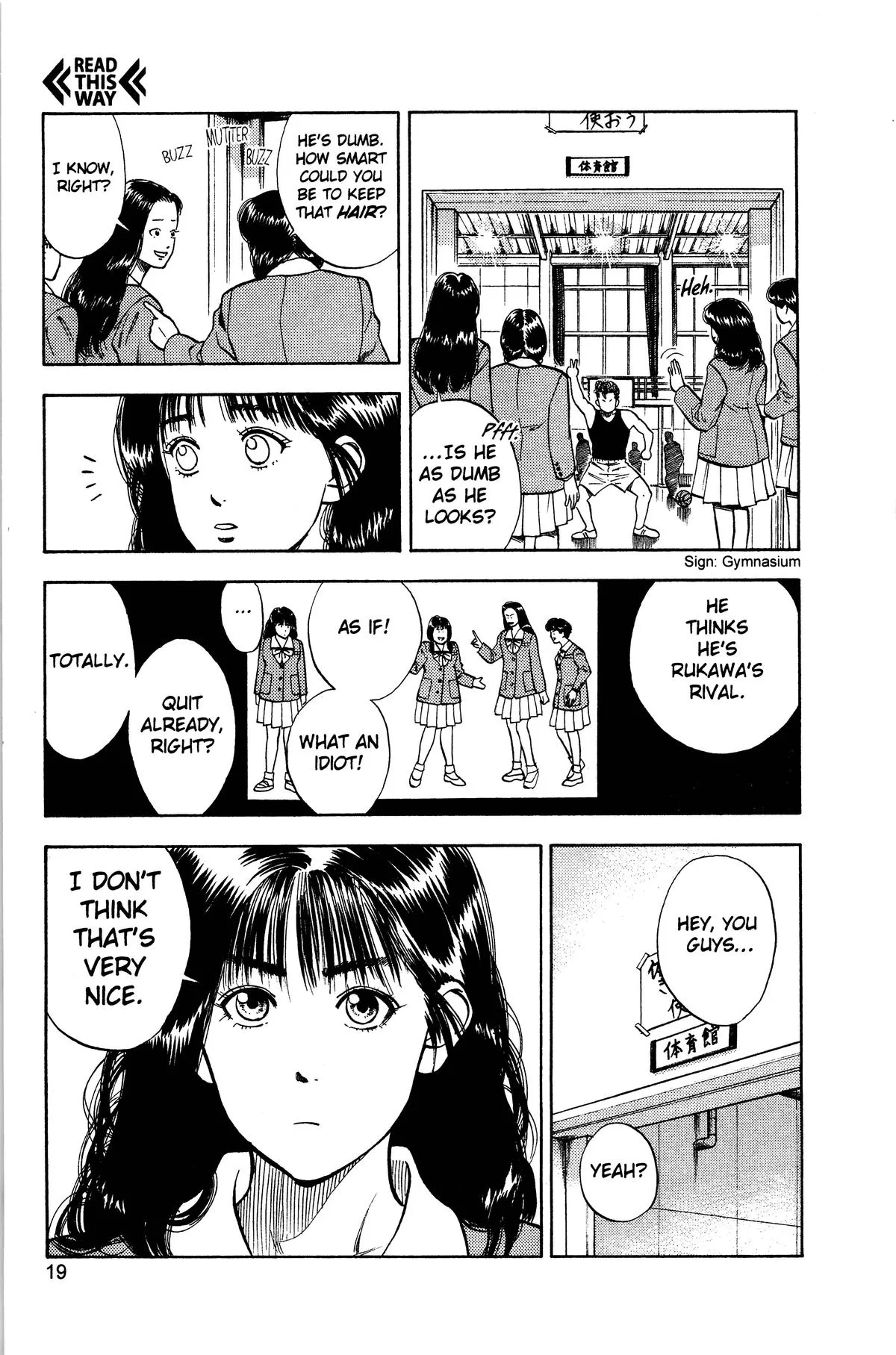 Read Slam Dunk Manga Online