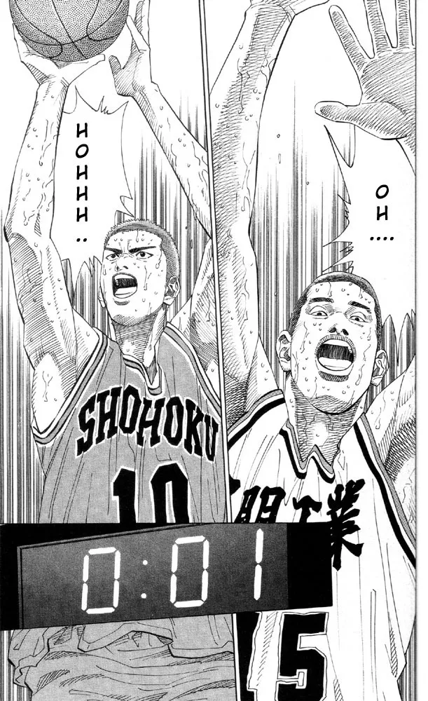 Read Slam Dunk Manga Online