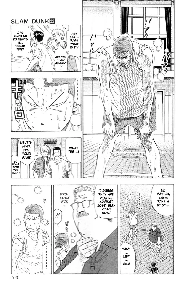 Read Slam Dunk Manga Online