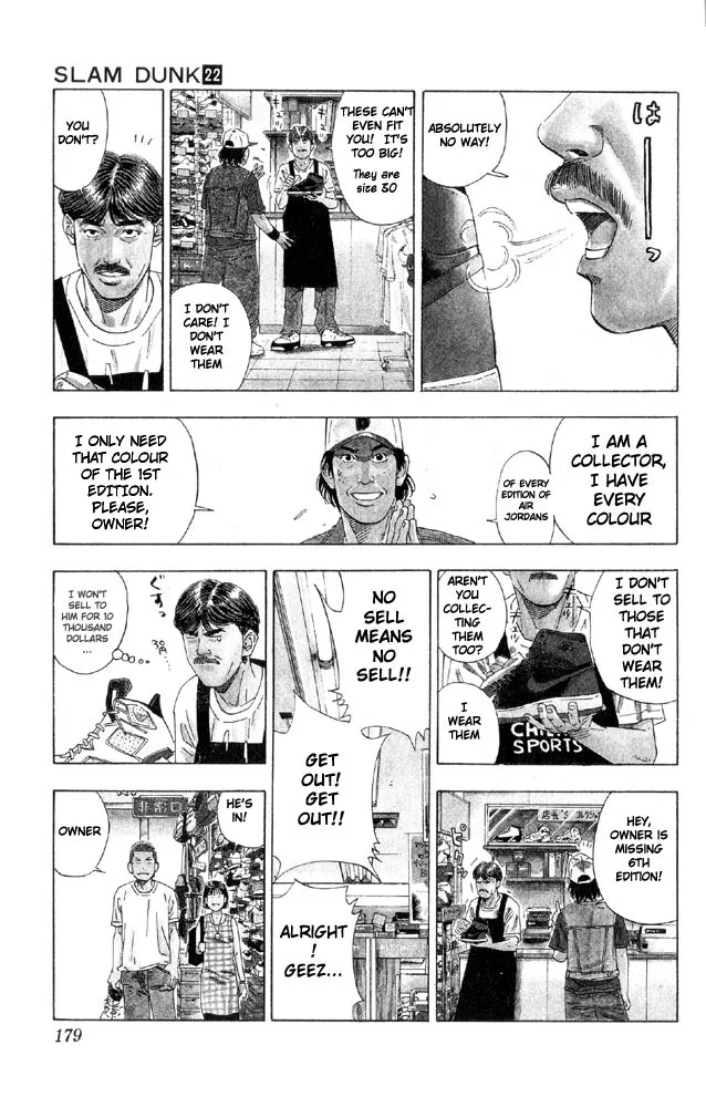 Read Slam Dunk Manga Online