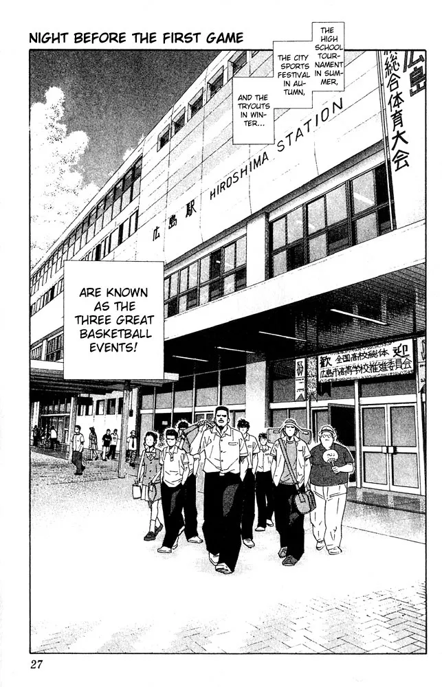 Read Slam Dunk Manga Online