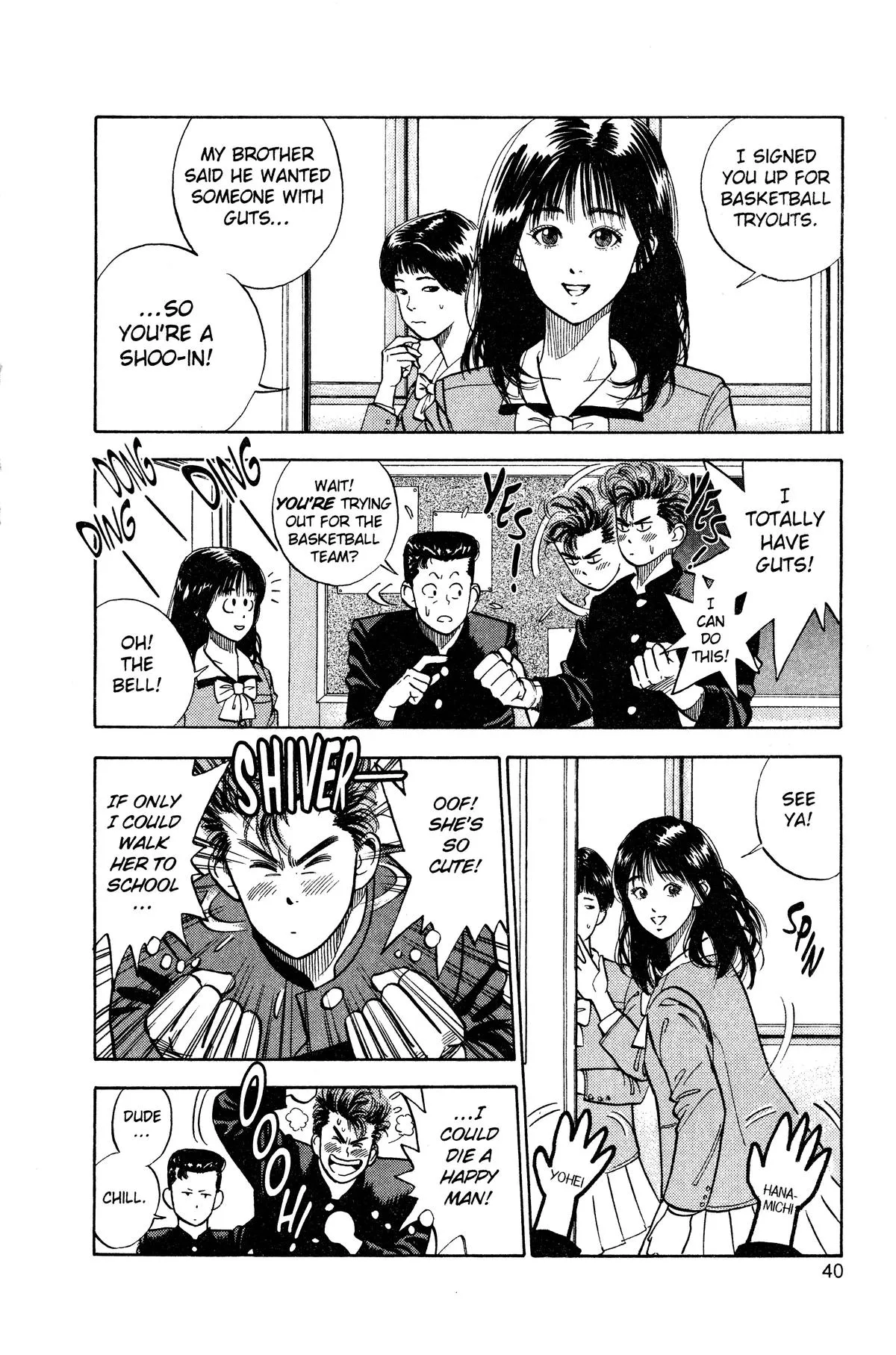 Read Slam Dunk Manga Online