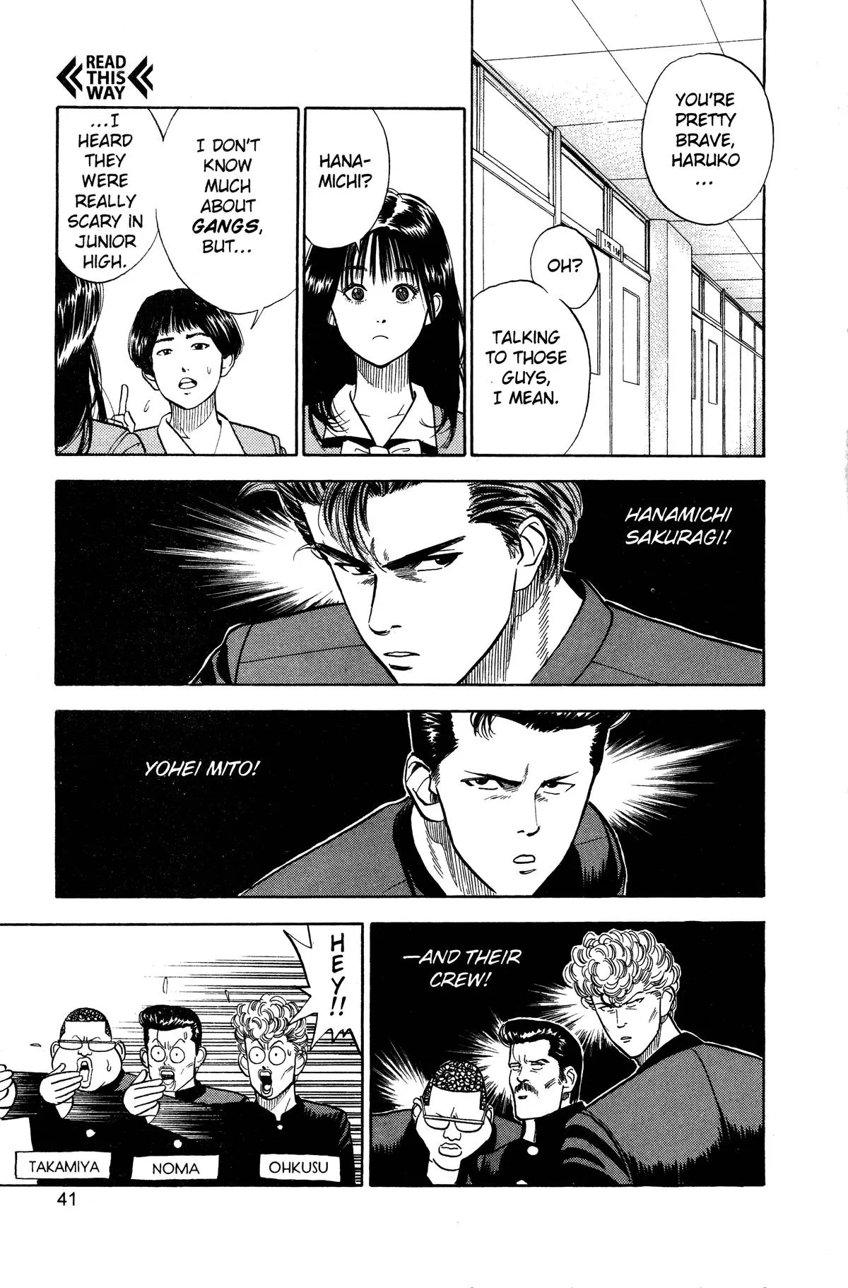 Read Slam Dunk Manga Online