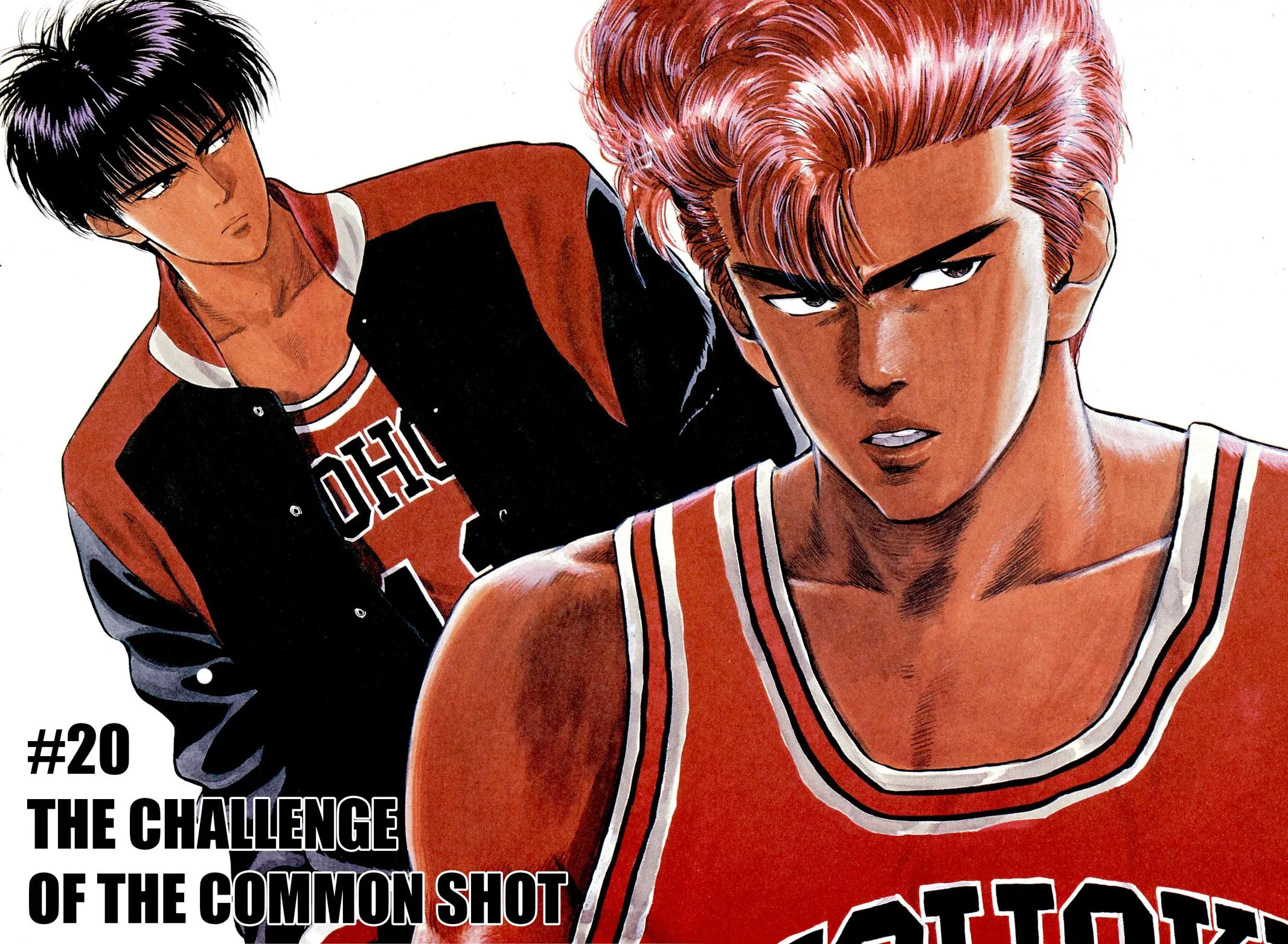 Read Slam Dunk Manga Online