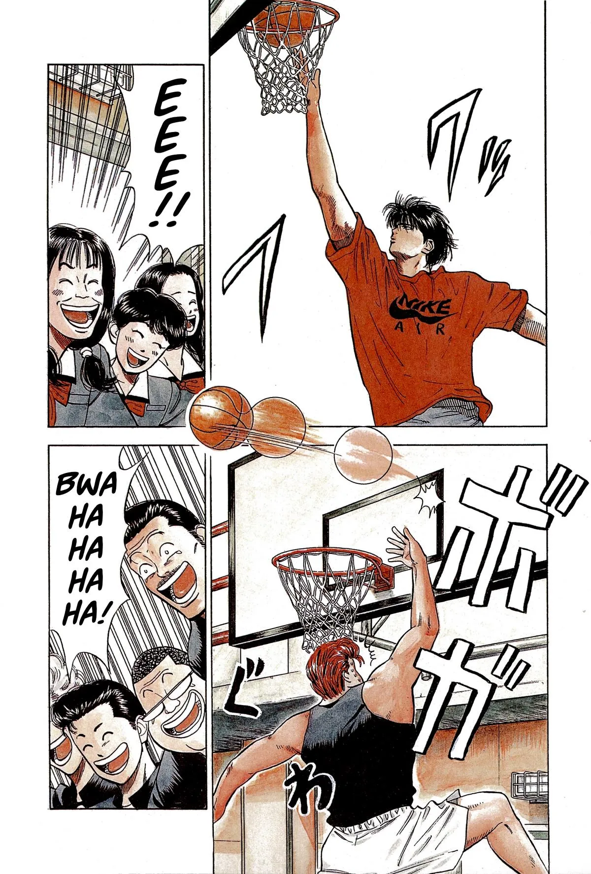 Read Slam Dunk Manga Online