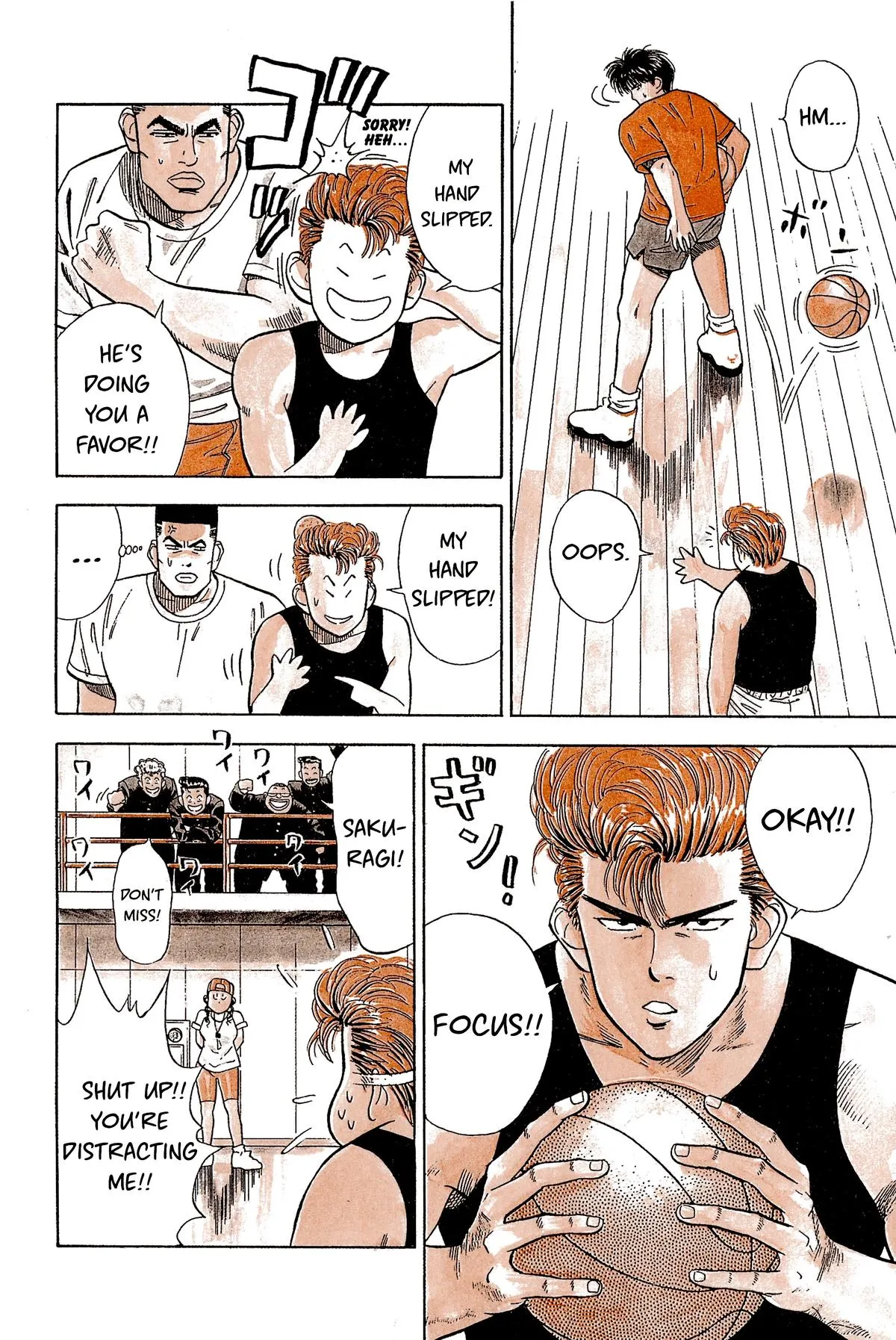 Read Slam Dunk Manga Online
