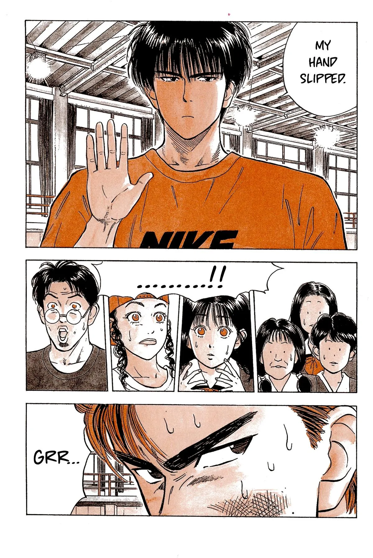 Read Slam Dunk Manga Online