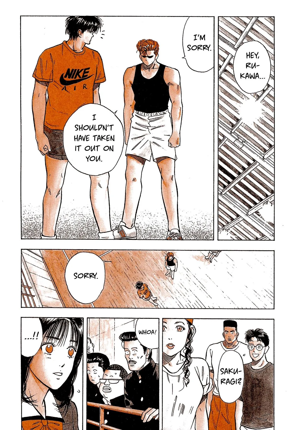 Read Slam Dunk Manga Online