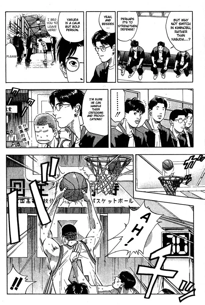 Read Slam Dunk Manga Online