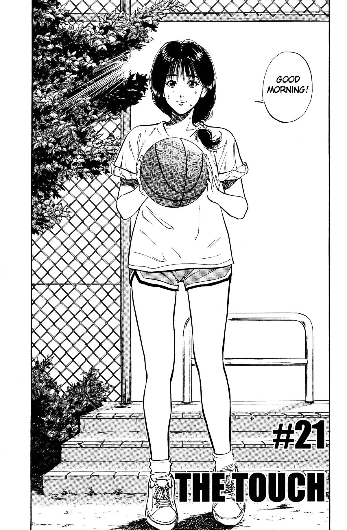 Read Slam Dunk Manga Online