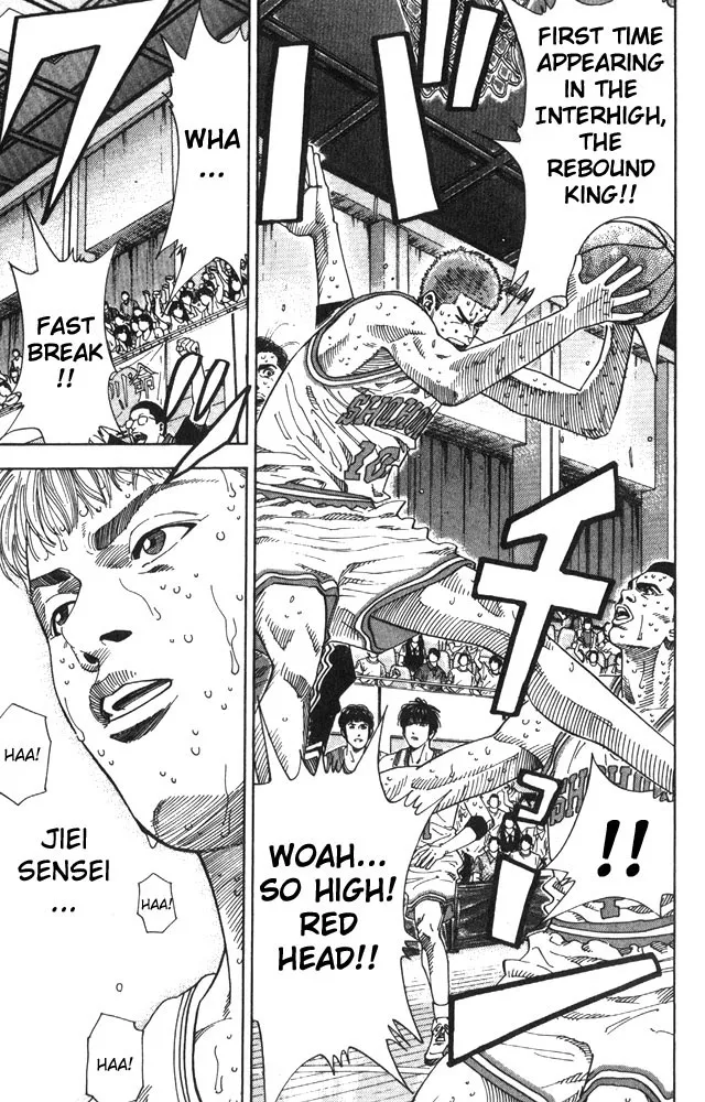 Read Slam Dunk Manga Online