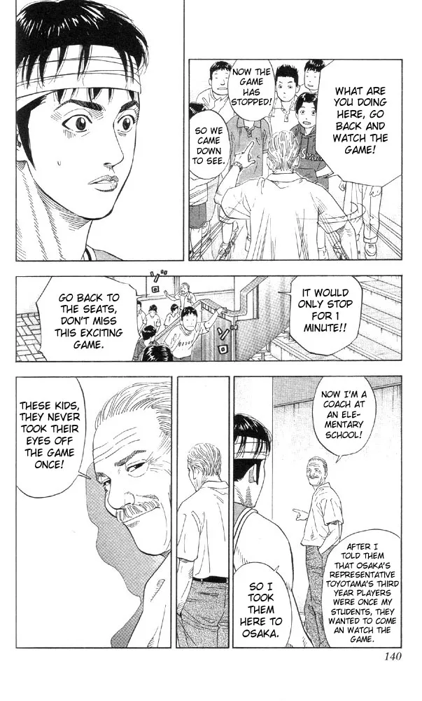 Read Slam Dunk Manga Online