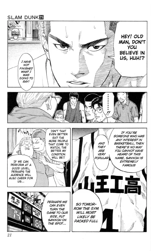 Read Slam Dunk Manga Online