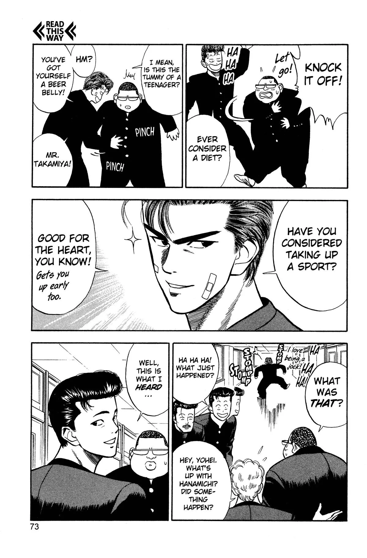 Read Slam Dunk Manga Online