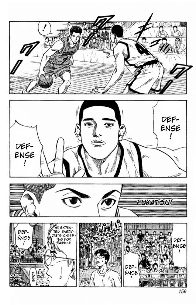 Read Slam Dunk Manga Online