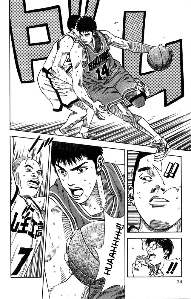 Read Slam Dunk Manga Online