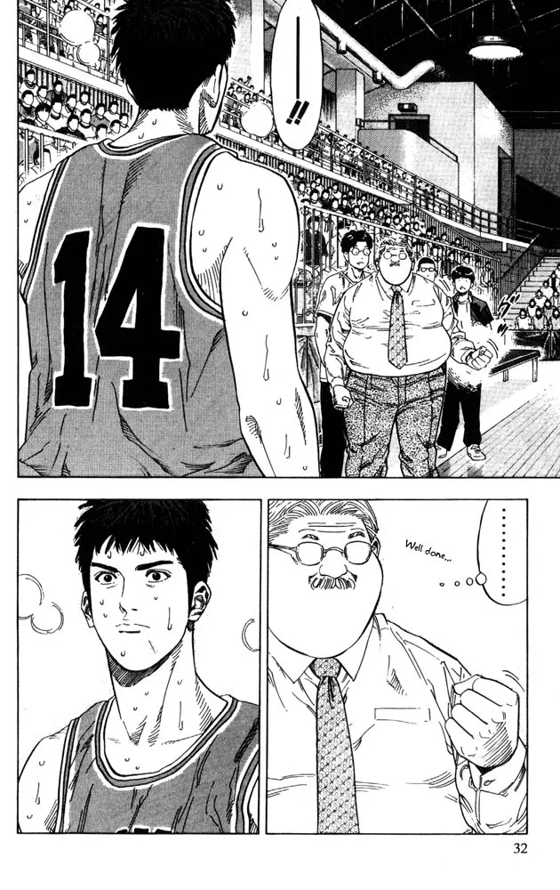 Read Slam Dunk Manga Online