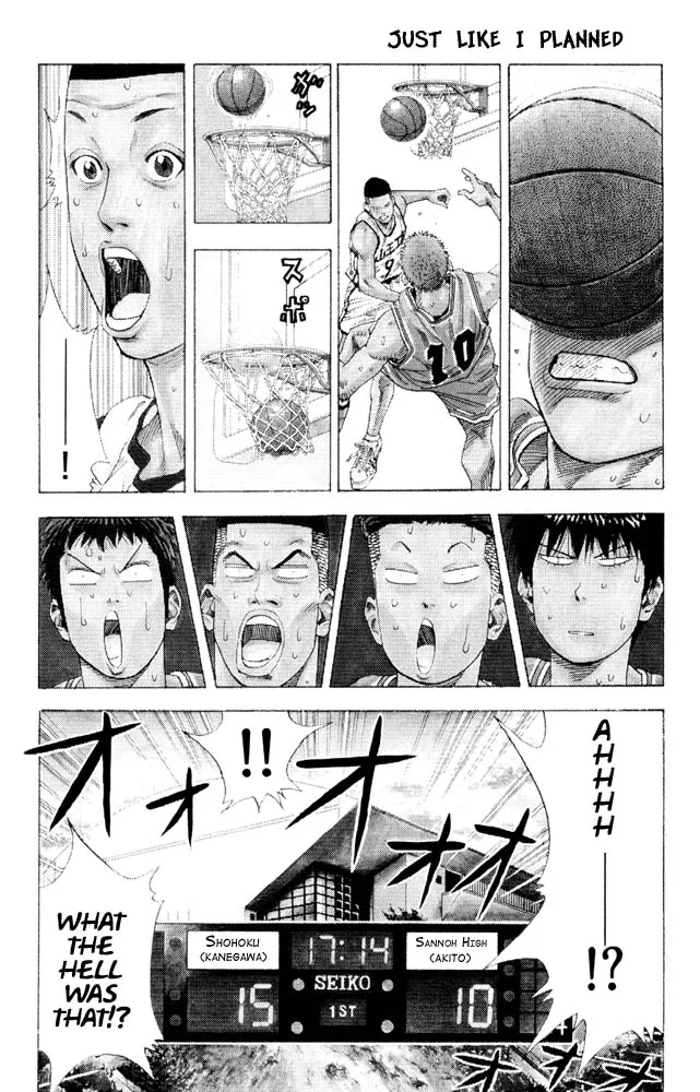 Read Slam Dunk Manga Online