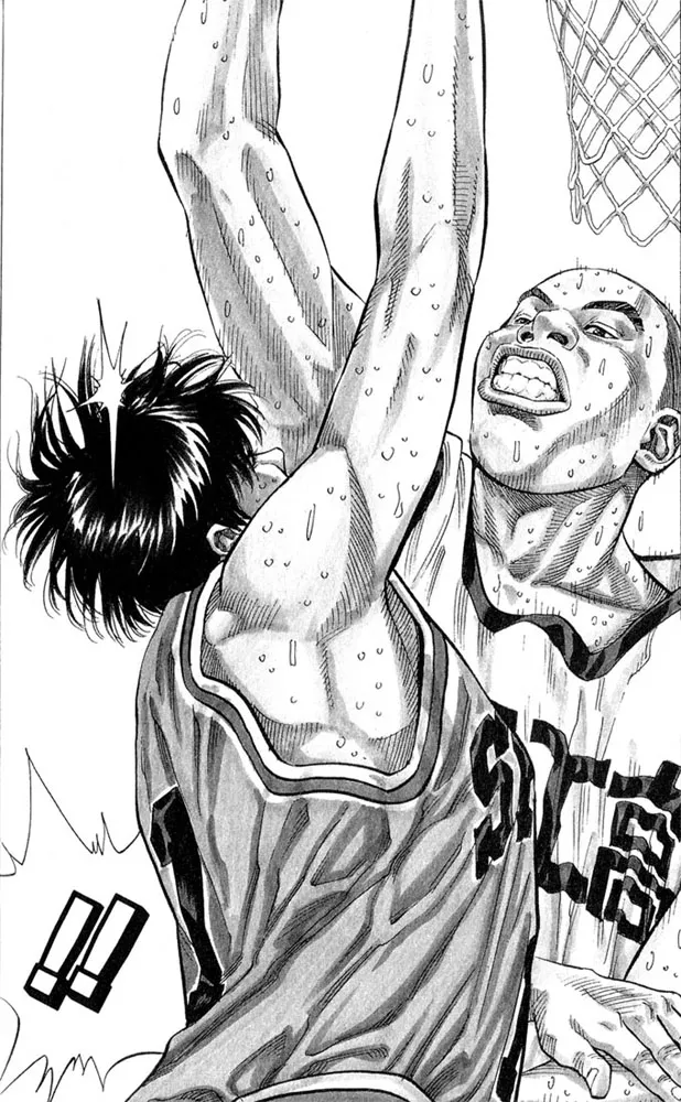 Read Slam Dunk Manga Online