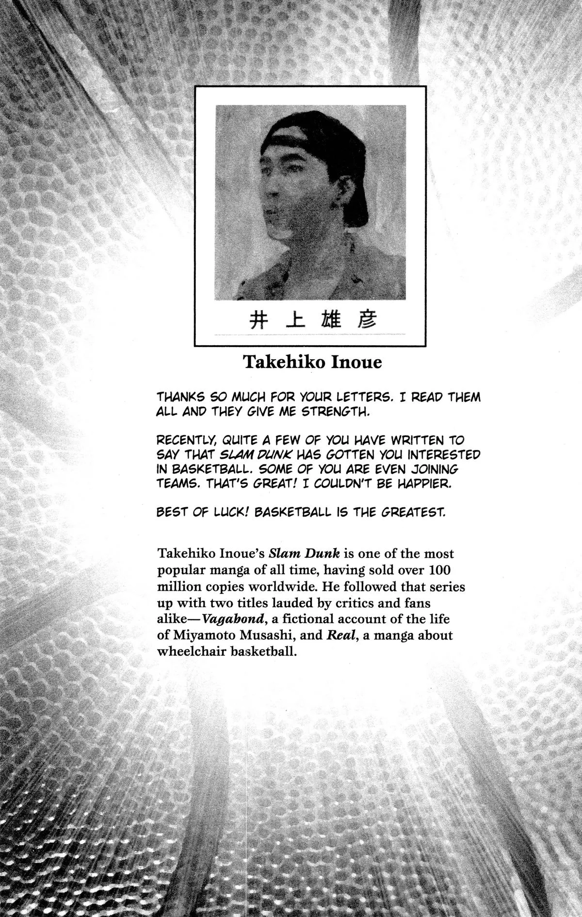 Read Slam Dunk Manga Online