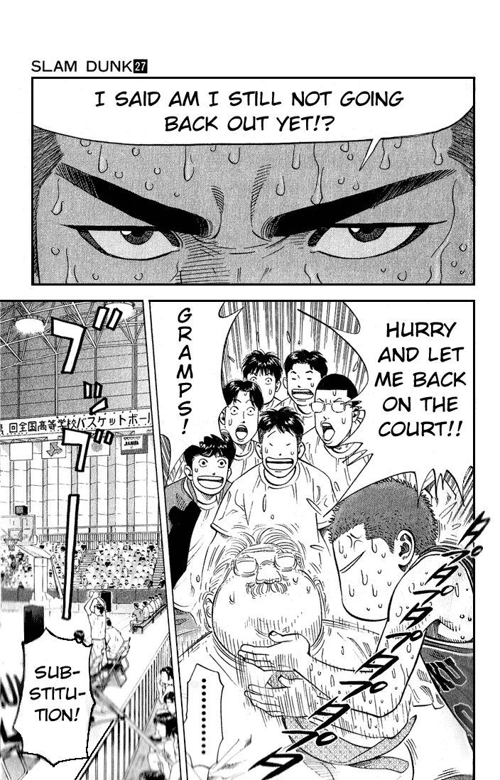 Read Slam Dunk Manga Online