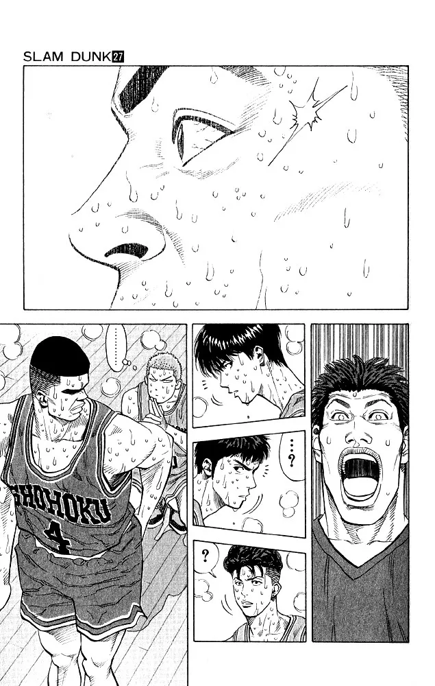 Read Slam Dunk Manga Online