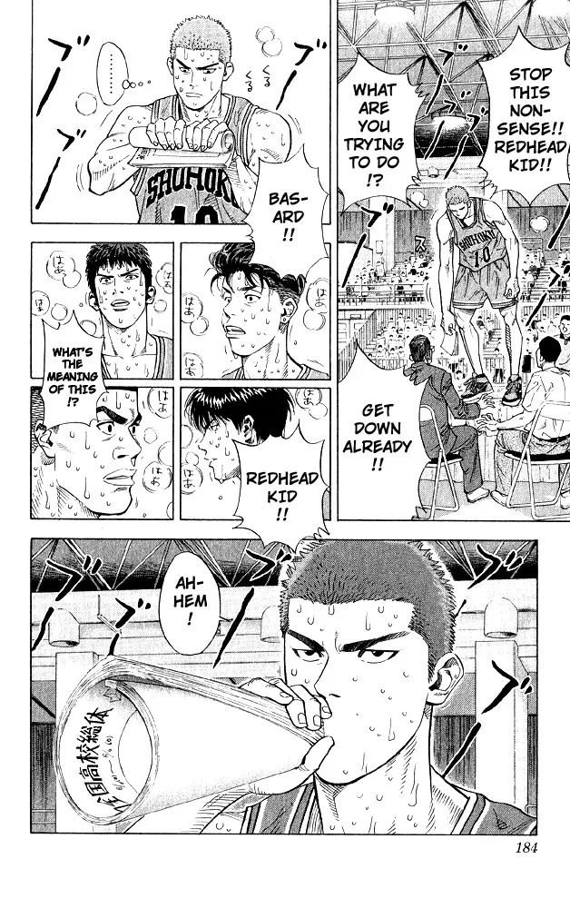 Read Slam Dunk Manga Online