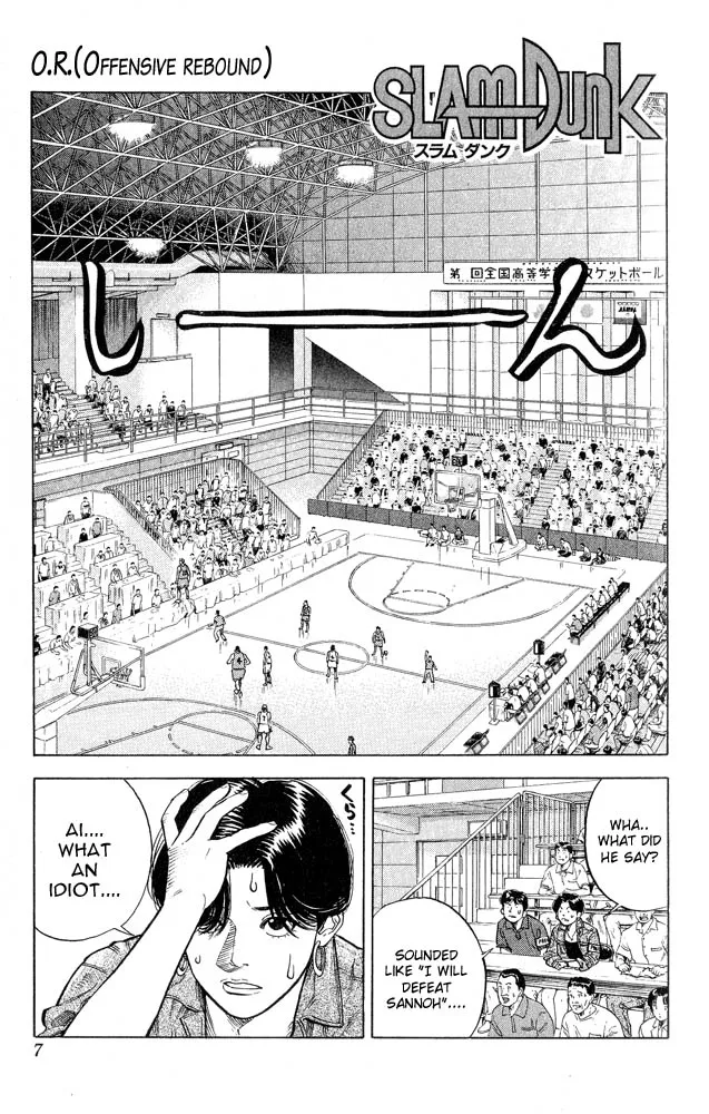 Read Slam Dunk Manga Online