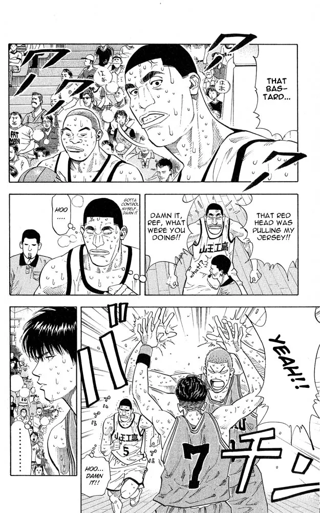 Read Slam Dunk Manga Online