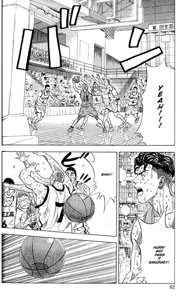 Read Slam Dunk Manga Online