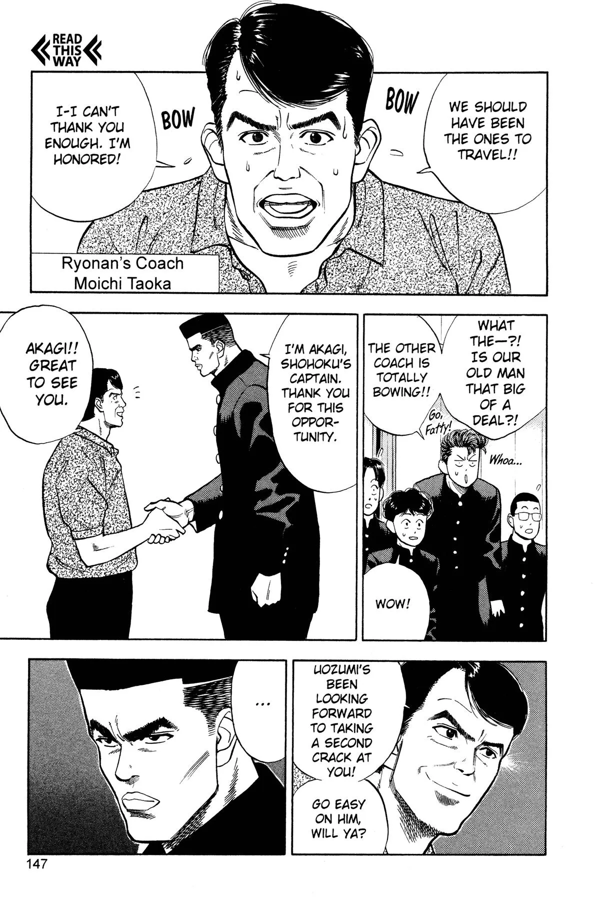 Read Slam Dunk Manga Online