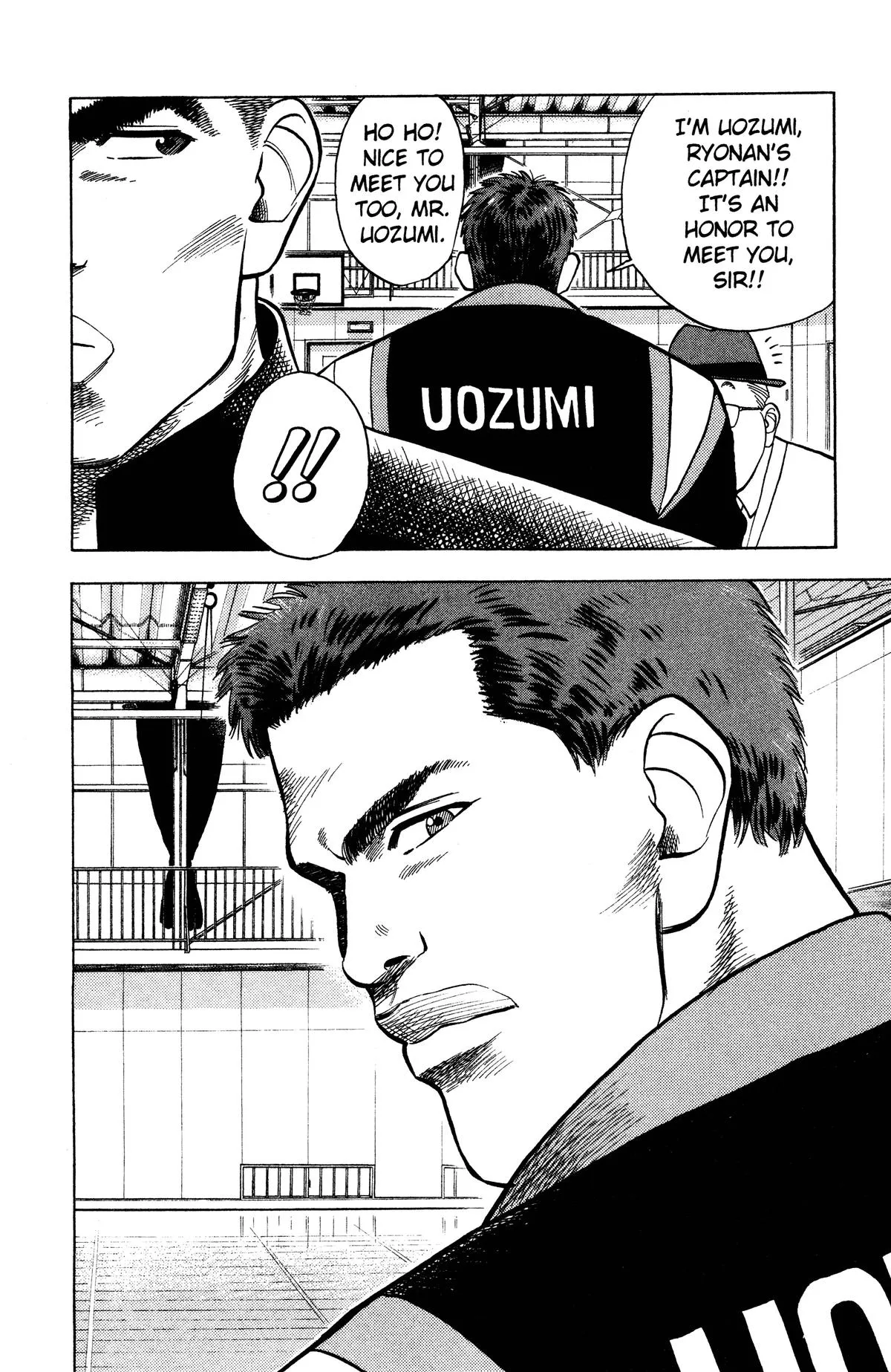 Read Slam Dunk Manga Online