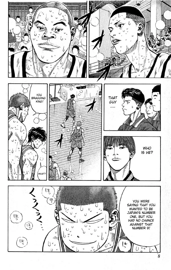 Read Slam Dunk Manga Online