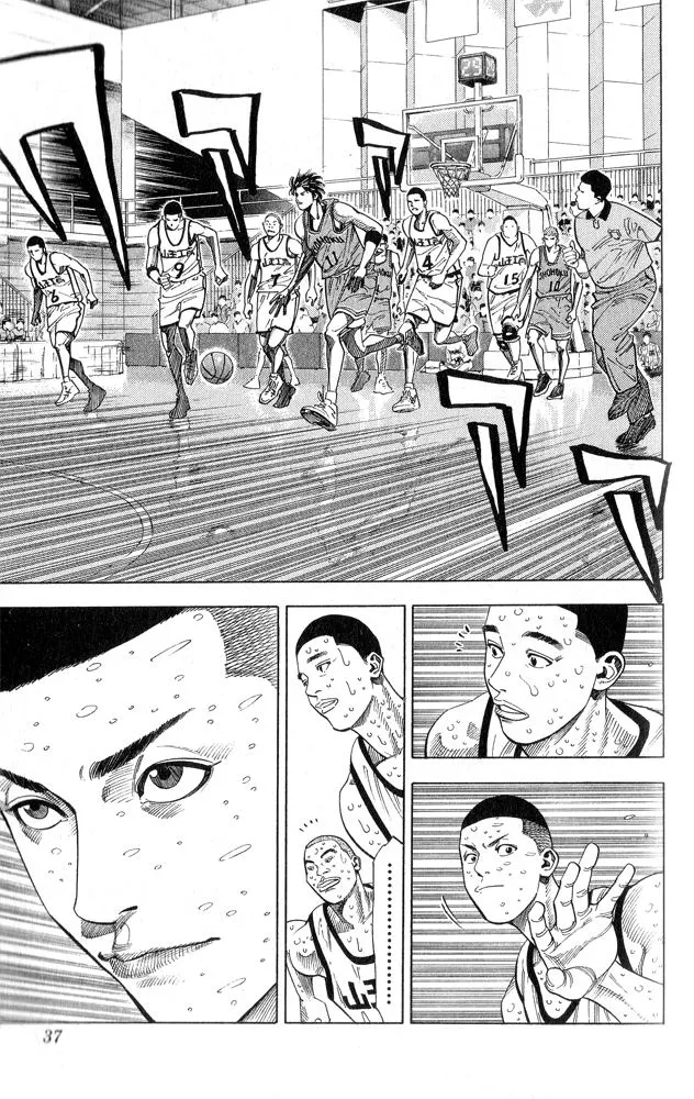 Read Slam Dunk Manga Online