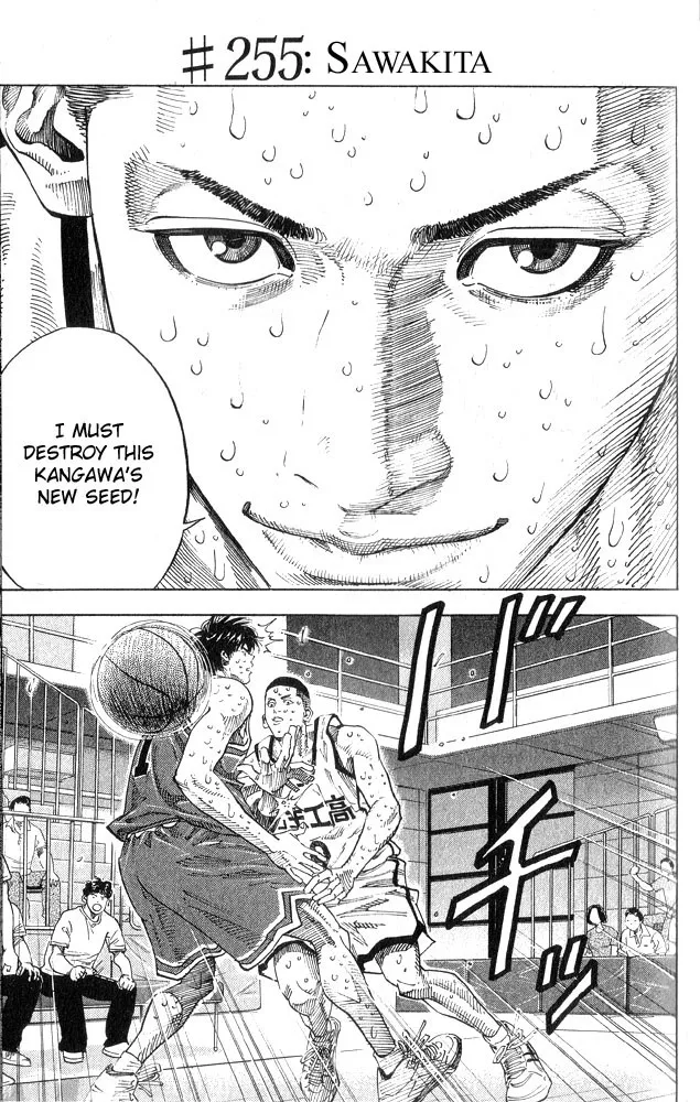 Read Slam Dunk Manga Online