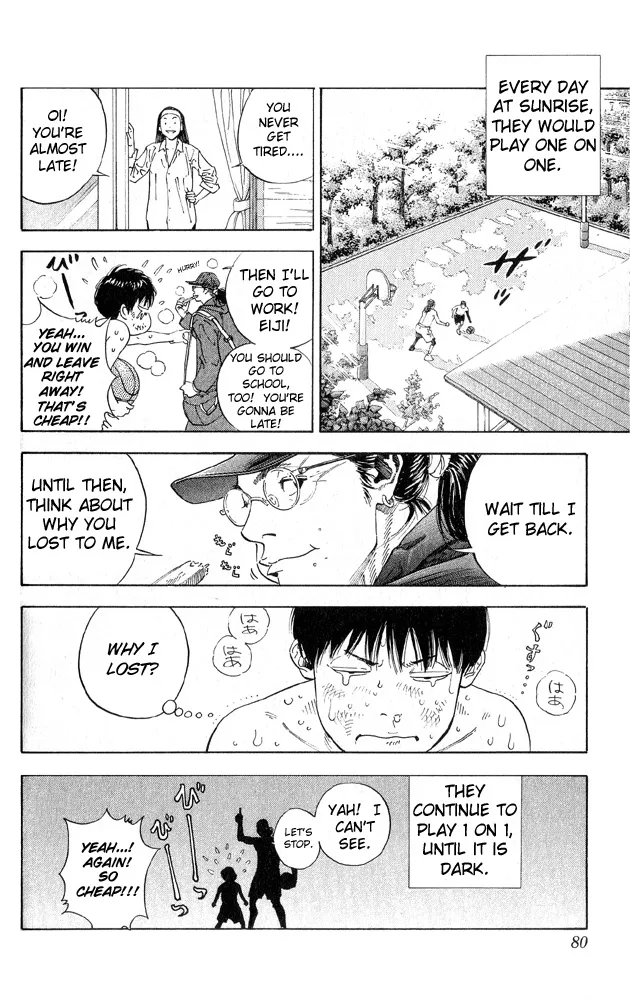 Read Slam Dunk Manga Online