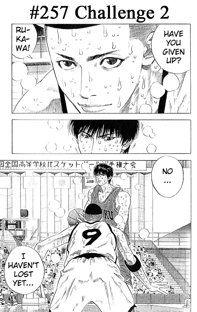 Read Slam Dunk Manga Online