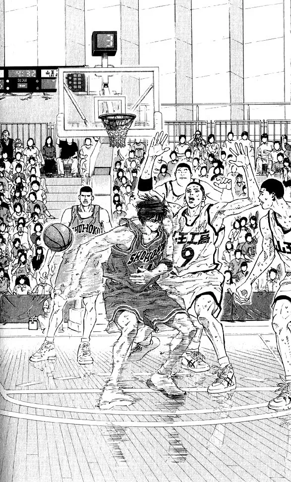 Read Slam Dunk Manga Online