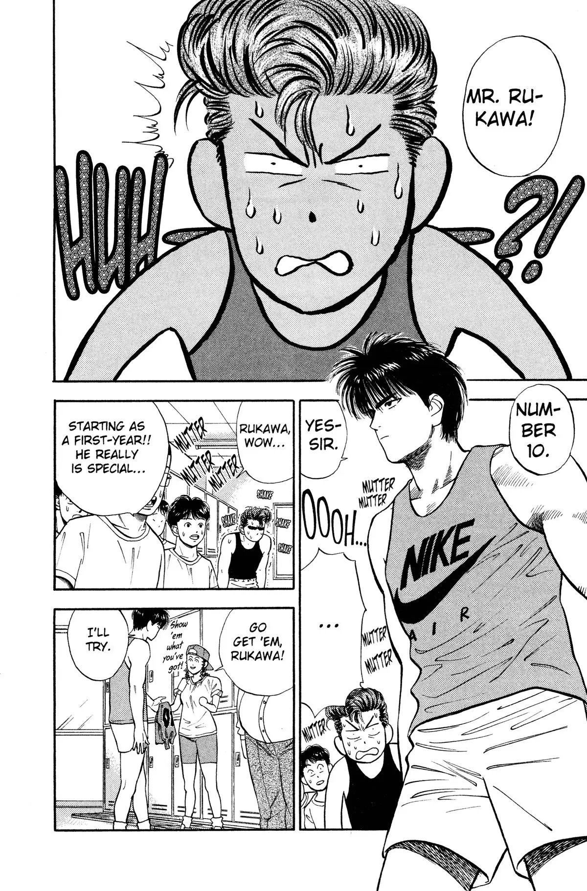 Read Slam Dunk Manga Online