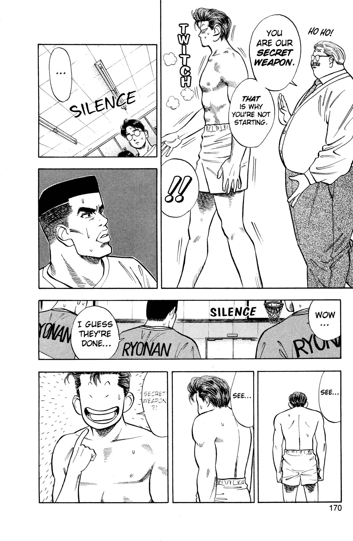 Read Slam Dunk Manga Online