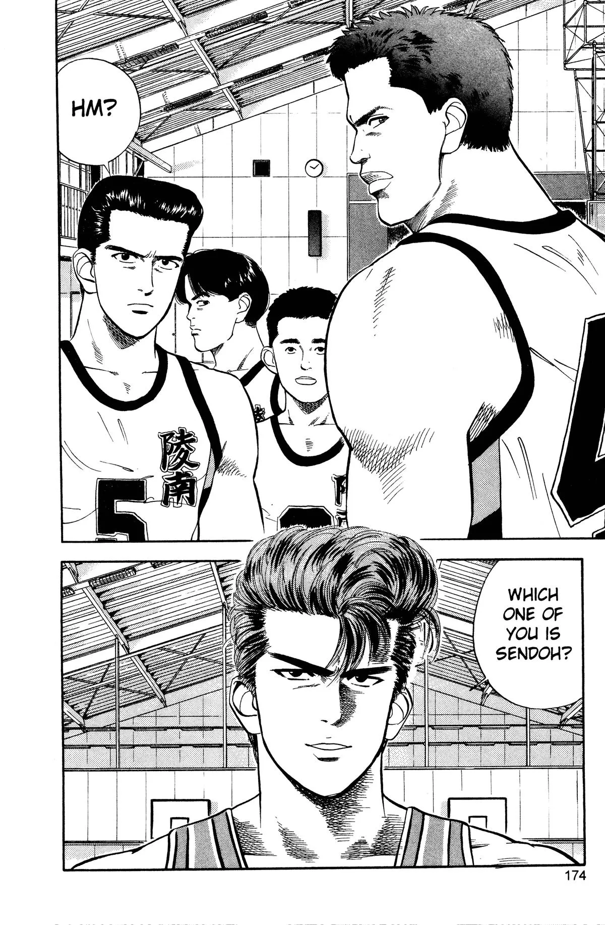 Read Slam Dunk Manga Online